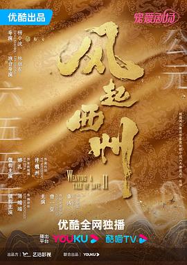 平静的海滩