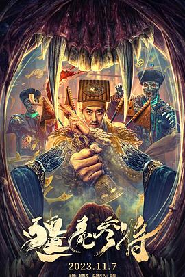 幸福本源
